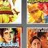 Amitabh Bachchan Vs Shashi Kapoor 1973 To 1985 Hit And Flop Movies Box Office Analysis Comparison