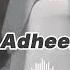 Ya Adheeman Nasheed Slowed Reverb Relaxing Nasheed