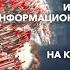 История заставок информационной программы События ТВЦ 1997 н в