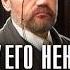 Самый грандиозный сериал в литературе Подробный разбор цикла романов Ругон Маккары Эмиль Золя
