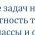 Физика Решение задач на тему Плотность тела Расчёт массы и объёма тела