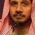 Abdullah Basfar Ash Shams