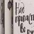 Книга Дж Д Сэлинджер лучшие произведения Над пропастью во ржи Фрэнни и Зуи Выше стропила пл