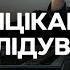 Топ самых сложных дел СЕРИАЛ СЛЕД смотреть онлайн ДЕТЕКТИВ 2023