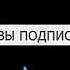 Вахтеки чурата гнахгор мекни прикол