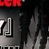CreepyPasta Jeff The Killer Homicidal Liu The Grey Rodimir