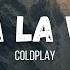 Coldplay Viva La Vida Instrumental W Lyrics