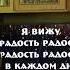 Субботник 7 Молодильный 18 05 2024