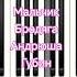 Мальчик бродяга Андрей Губин пианинолегко пиано Pianotutorial