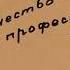 Трогательное стихотворение об одиночестве До слёз Смотреть всем