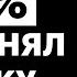 Пресс конференция Главы ЦБ Эльвиры Набиуллиной Рынки обсуждение с экспертами