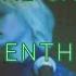 Crystal Castles Enth Перевод