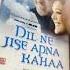 Bollywood Audio Cassettes Collection Dil Ne Jise Apna Kaha Tseries Bollywoodsongs Alkayagnik