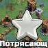 Бои в деревне строителя Clash Of Clans