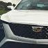 Это новый Кадиллак Представлен Cadillac CT5 с 33 дюймовым 9K дисплеем