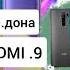 Эфир Барой Конкурс