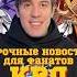ФИНАЛ КРД В 2025 ГОДУ аниме крд клинокрассекающийдемонов Demonslayer Kimetsunoyaiba