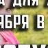 Первый профессионаный стрим КСЕНИИ ЛЕВЧИК Прожарка для ХЕЙТЕРОВ Пою в прямом эфире