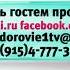 Часы и начало Новостей в 12 00 Первый канал 1 10 09 2019