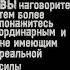 Аудиокнига в нашем телеграмм канале психология любовь цитаты отношения мотивация саморазвитие