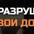 Отрывок из Диспута в Ингушетии Между Учёным Ахлю Сунна Акраманом Бековым и Мухьаммадом Тамасхановым