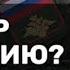 можно ли воевать за Россию Шейх Абдуллах Костекский