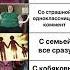 хочу в рек хочу в топ хочу топ тик ток мемы мемас реки мем смешнойшортс Memes прикол Music
