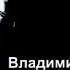 Жанна Remix