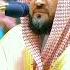 Tilawat Quran Pak In Masjid Al Haram By Sheikh Bandar Balila Shorts