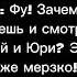 Дайте хоть раз в любви захлебнуться