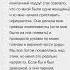 Девушки делают эту КРИПОТУ но считают это НОРМАЛЬНЫМ апвоут реддит апвоутистории