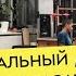 Миофасциальный релиз что это и как правильно восстанавливаться после тренировок