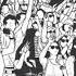 Fka Mash Biishop In The Crowd Original Mix