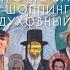 КРАСЛАВА Экскурсия от первых лиц Реальная жизнь в Латгалии всё есть кроме