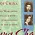 Wild Swans By Jung Chang