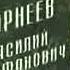 Кладбищенские истории