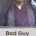 诸葛抚琴 Bad Guy 古琴版