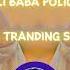 ALI BABA POLICE NEW TRANDING SONG Foryou Sindhisong Foryoupag