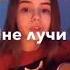 Небо голубое спрячь мои покое солнце золотое подари мне лучи