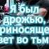 Torna A Casa Måneskin перевод на РУССКИЙ Maneskin музыка Music Shorts TornaaCasa Måneskin