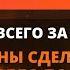 ВАШЕ ЧУДО ПРОИЗОЙДЕТ ЧЕРЕЗ 3 МИНУТЫ ЕСЛИ ВЫ ПРИКОСНЕТЕСЬ К ОДНОЙ ИЗ РОЗ НЕ ИГНОРИРУЙТЕ ЭТО