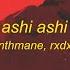 6YNTHMANE RXDXVIL ASHI ASHI 1 HOUR