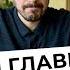 Крах Российской Экономики Что делать