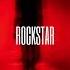 T Danny ROCKSTAR Official Visualizer