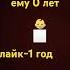 кабанчик
