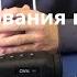 Тепловизионный монокуляр Arkon OVis LM19 честные впечатления после использования на охотах