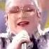 Verka Serduchka Dancing Lasha Tumbai LIVE Embrace Ukraine StrivingTogether Amsterdam