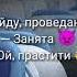 бражник Багажник Адриан котнуар реки