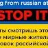 Лелеки в дорозі під крилами море Володимир Когут слова Петро Половко Пісня про війну