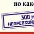 Интриганка Сидни Шелдон Авантюры и интриги помогли ей выжить но какой ценой